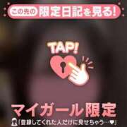 ヒメ日記 2026/03/10 07:16 投稿 しおり CUTE