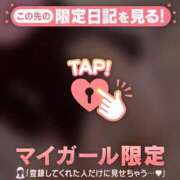 しおり 急遽? CUTE