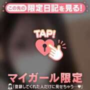 ヒメ日記 2026/06/28 08:46 投稿 しおり CUTE