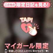 しおり おやすみです?? CUTE