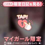ヒメ日記 2026/07/31 11:46 投稿 しおり CUTE
