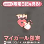 ヒメ日記 2025/12/26 18:46 投稿 マユ アリスマリオン