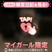 ヒメ日記 2025/12/29 19:46 投稿 マユ アリスマリオン