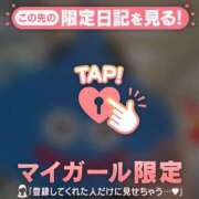 ヒメ日記 2026/01/17 21:01 投稿 マユ アリスマリオン