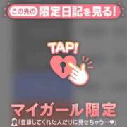 ヒメ日記 2026/01/22 21:01 投稿 マユ アリスマリオン