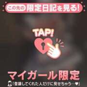 ヒメ日記 2026/02/03 01:01 投稿 マユ アリスマリオン