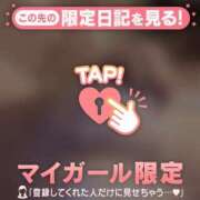 ヒメ日記 2026/02/10 11:01 投稿 マユ アリスマリオン