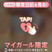 ヒメ日記 2026/02/15 23:31 投稿 マユ アリスマリオン