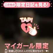 ヒメ日記 2026/02/25 19:46 投稿 マユ アリスマリオン