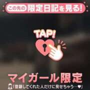 ヒメ日記 2026/02/27 00:16 投稿 マユ アリスマリオン