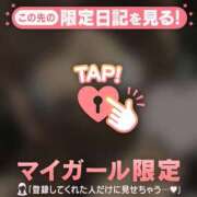 ヒメ日記 2026/02/28 16:31 投稿 マユ アリスマリオン