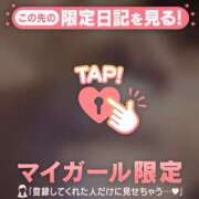 マユ おちゅ アリスマリオン