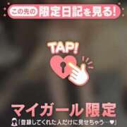 ヒメ日記 2026/04/04 11:31 投稿 マユ アリスマリオン