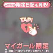 ヒメ日記 2026/06/14 22:01 投稿 マユ アリスマリオン