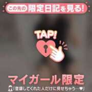 マユ ? アリスマリオン