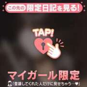 マユ げんきー？? アリスマリオン