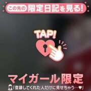 水木らん 出勤? 華椿