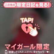 ヒメ日記 2025/12/23 05:46 投稿 水木らん 華椿