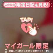 ヒメ日記 2025/12/25 06:01 投稿 水木らん 華椿