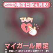 ヒメ日記 2025/12/31 07:16 投稿 水木らん 華椿