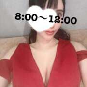 ヒメ日記 2026/01/04 07:31 投稿 水木らん 華椿