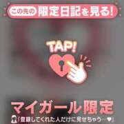 水木らん 御礼? 華椿