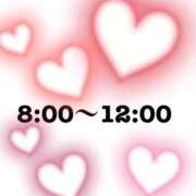 ヒメ日記 2026/03/05 07:01 投稿 水木らん 華椿