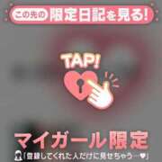 ヒメ日記 2026/03/09 07:01 投稿 水木らん 華椿