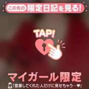 ヒメ日記 2026/03/09 07:31 投稿 水木らん 華椿