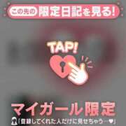 水木らん 8:00〜 華椿