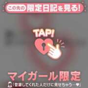 水木らん 御礼? 華椿