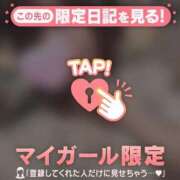 ホノカ 明日います アリスマリオン