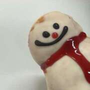 ヒメ日記 2025/12/24 23:16 投稿 ふうか CUTE