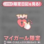 ヒメ日記 2026/01/05 01:01 投稿 ふうか CUTE