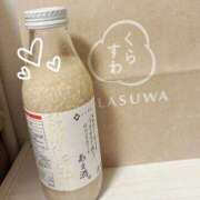 福本かえで 最近ハマってるもの 華椿