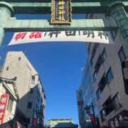 ヒメ日記 2026/01/01 20:46 投稿 福本かえで 華椿