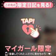 ヒメ日記 2025/12/16 22:16 投稿 藤本らん MADAM