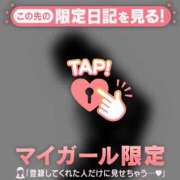 藤本らん イヤフォンの音楽? MADAM