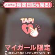 ヒメ日記 2025/12/23 10:46 投稿 藤本らん MADAM