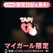 ヒメ日記 2025/12/26 15:16 投稿 藤本らん MADAM