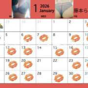 ヒメ日記 2026/01/02 11:01 投稿 藤本らん MADAM