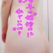 ヒメ日記 2026/01/03 09:31 投稿 藤本らん MADAM