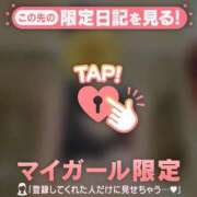 ヒメ日記 2026/01/09 16:31 投稿 藤本らん MADAM