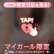 ヒメ日記 2026/01/10 15:31 投稿 藤本らん MADAM