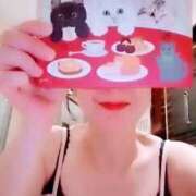 ヒメ日記 2026/01/11 09:01 投稿 藤本らん MADAM