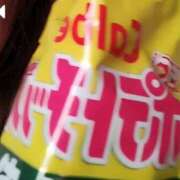 ヒメ日記 2026/01/12 09:01 投稿 藤本らん MADAM