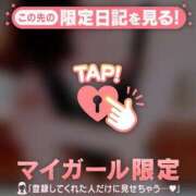 ヒメ日記 2026/01/13 00:16 投稿 藤本らん MADAM