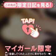 ヒメ日記 2026/01/13 16:31 投稿 藤本らん MADAM