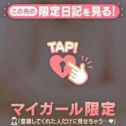 ヒメ日記 2026/01/22 16:01 投稿 藤本らん MADAM