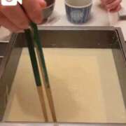 ヒメ日記 2026/01/31 19:31 投稿 藤本らん MADAM